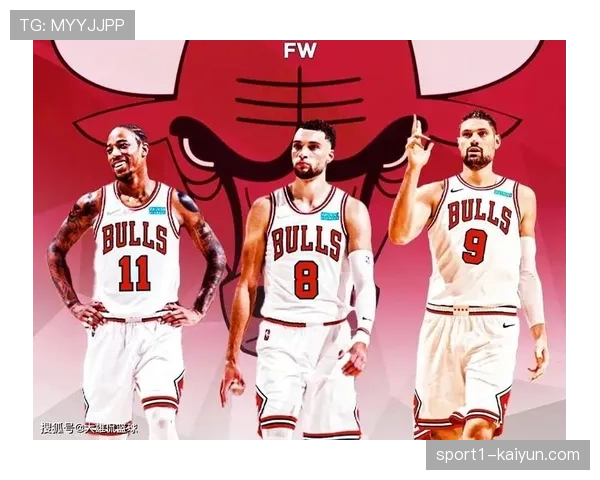 公牛进攻效率停滞 场均助攻数联盟倒数第三